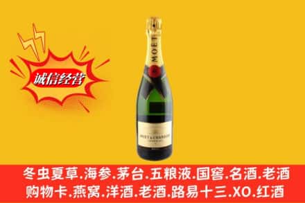安康市紫阳鉴定高价回收名仕洋酒
