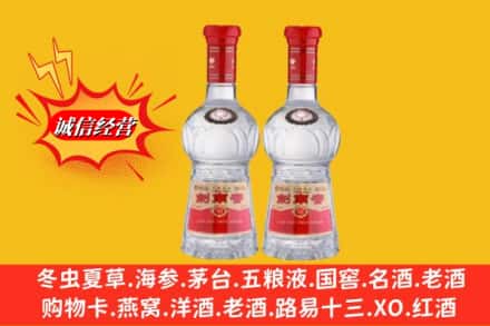 安康市紫阳回收剑南春